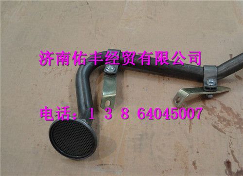 重汽曼MC11发动机吸油管总成200V05701-6055图1