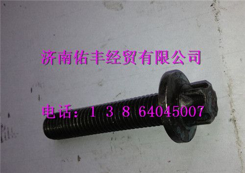 重汽曼MC11发动机耐热螺栓200V90490-0051图1