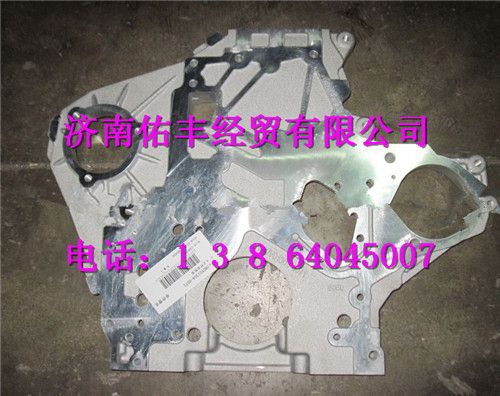 重汽曼发动机正时齿轮室080V01304-0071图1