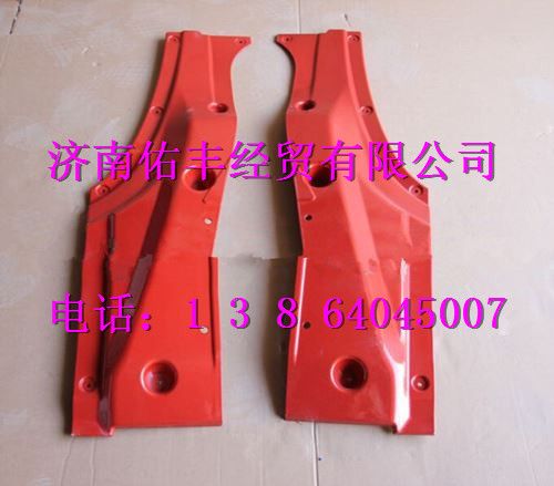 WG1664330207,重汽豪沃低地板车门内下护板左WG1664330207,济南佑丰经贸有限公司（原镐煜）
