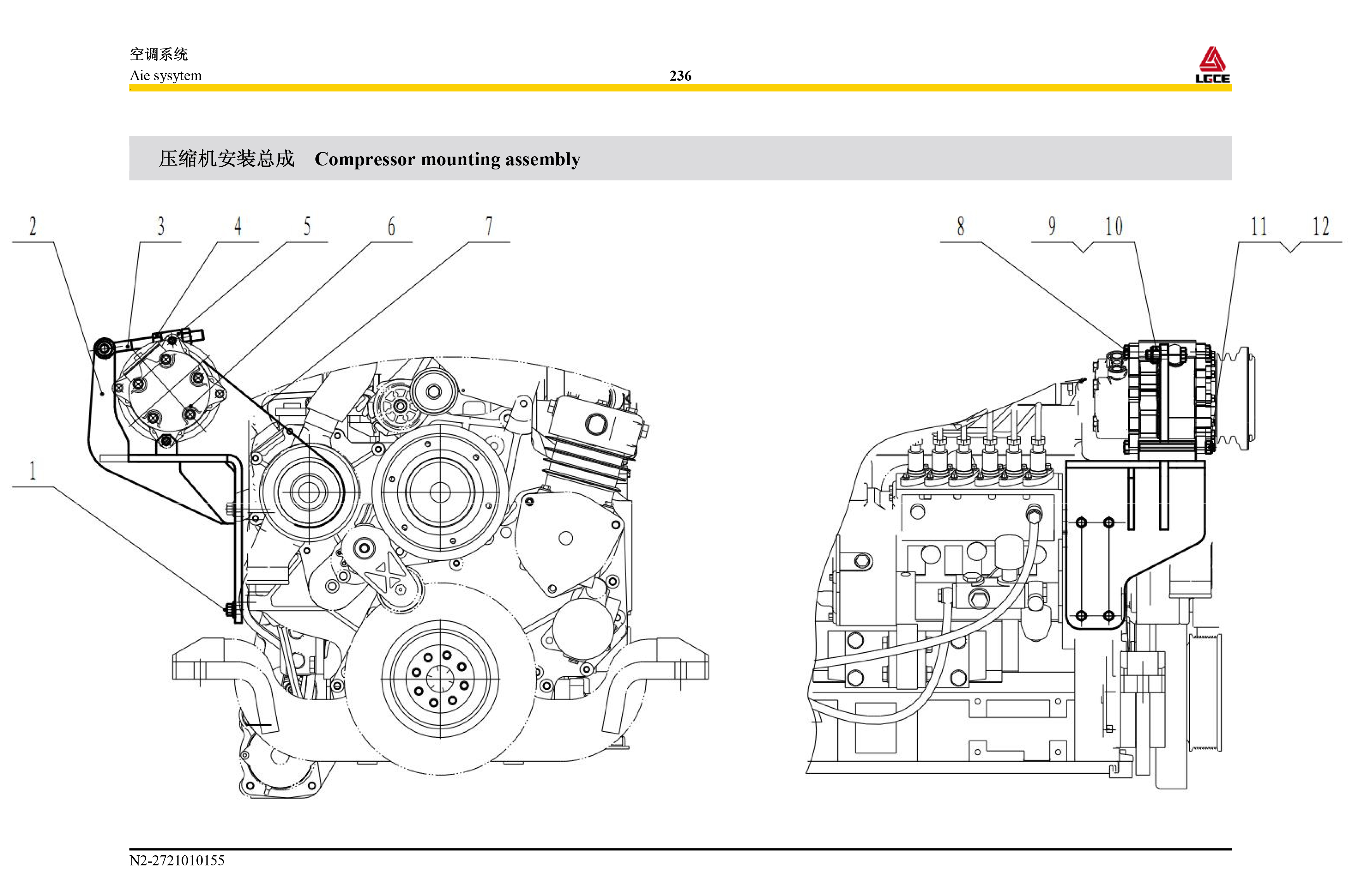螺栓GB16674-M12*25EpZn-8.8,4011000560