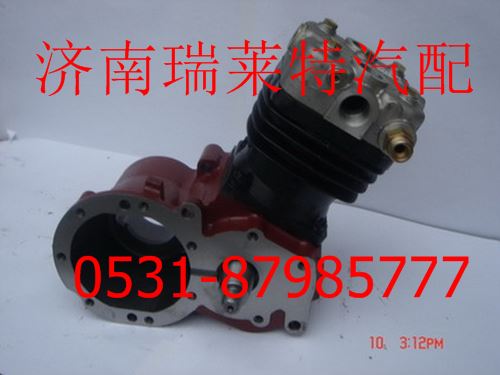 612600130183,,济南瑞莱特汽车零部件有限公司
