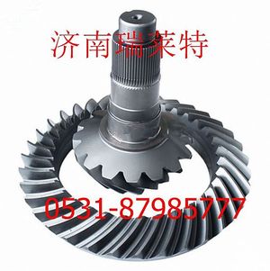 AZ9970320254/55,,济南瑞莱特汽车零部件有限公司