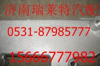 潍柴发动机缸盖出水管