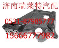 陜汽德龍F(tuán)3000前簧后支架