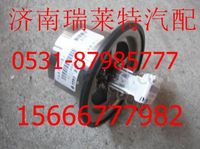 豪沃80度节温器