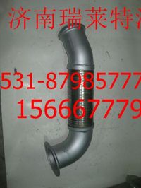 重汽豪沃10款排气管