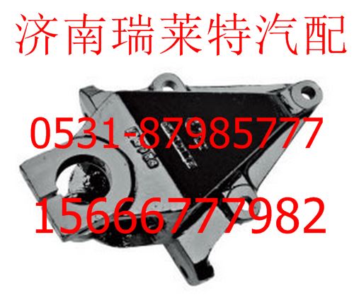 SZ970775,,济南瑞莱特汽车零部件有限公司