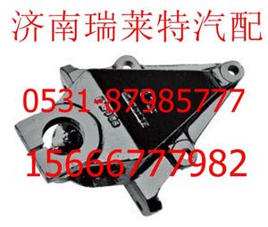 SZ970775,,济南瑞莱特汽车零部件有限公司