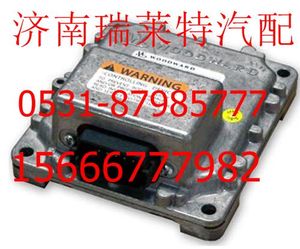 13034187,,济南瑞莱特汽车零部件有限公司