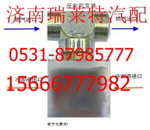 13054185?1736-019,,济南瑞莱特汽车零部件有限公司