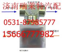 濰柴天然氣發(fā)動(dòng)機(jī)LNG?節(jié)溫器