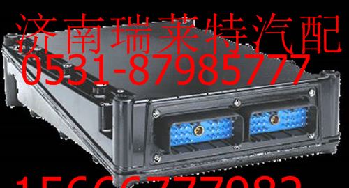 玉柴天然气发动机ECU电控单元（ECM）/13034181