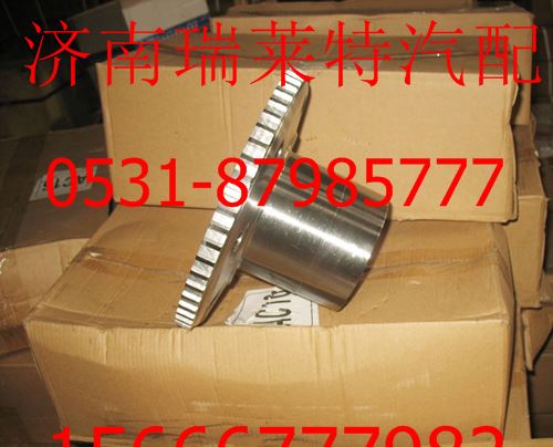 重汽AC16桥内齿圈支架/AZ9981340050