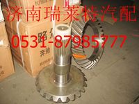 重汽斯太尔盆角齿28，17（各种速比）
