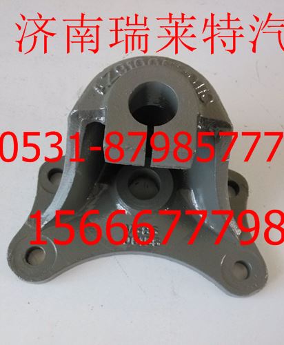 AZ9100520110,,济南瑞莱特汽车零部件有限公司