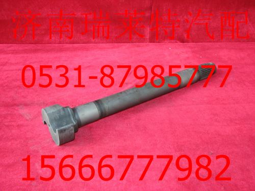 2210E8143,,济南瑞莱特汽车零部件有限公司