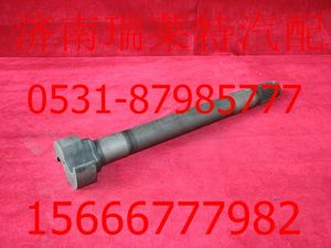 2210E8143,,济南瑞莱特汽车零部件有限公司