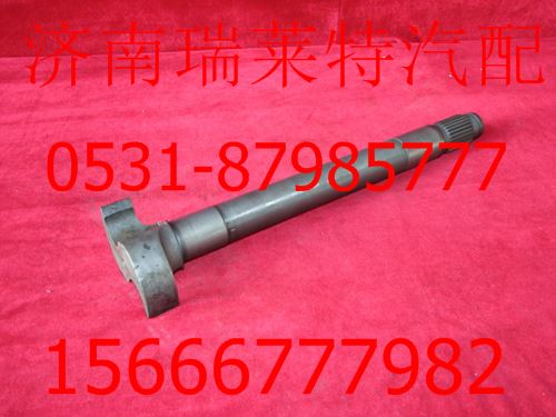 2210F8144,,济南瑞莱特汽车零部件有限公司