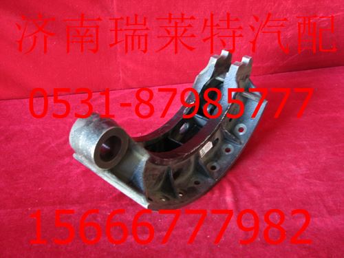 19000440018,,济南瑞莱特汽车零部件有限公司