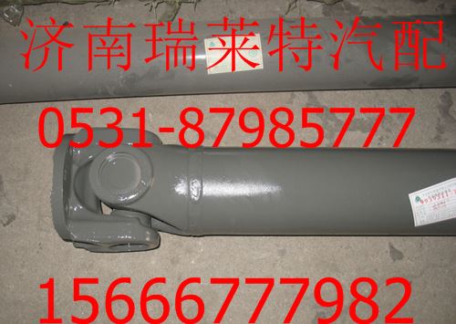 AZ9939311310,,济南瑞莱特汽车零部件有限公司