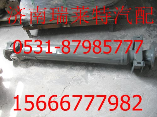 AZ9938311221,,济南瑞莱特汽车零部件有限公司