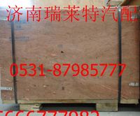 重汽發(fā)動(dòng)機(jī)汽缸體總成