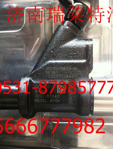 VG1096080010,,济南瑞莱特汽车零部件有限公司
