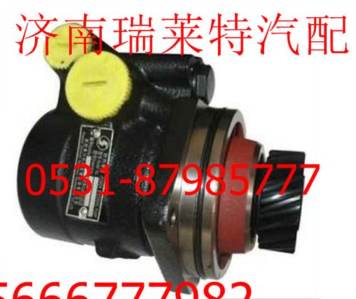 VG1092080170,,济南瑞莱特汽车零部件有限公司