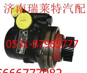 VG1092080170,,济南瑞莱特汽车零部件有限公司