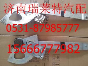 ,,济南瑞莱特汽车零部件有限公司
