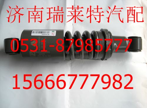 WG1642430385,,济南瑞莱特汽车零部件有限公司