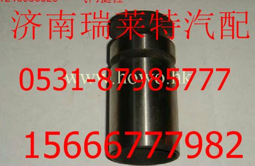 VG1246050029,,济南瑞莱特汽车零部件有限公司