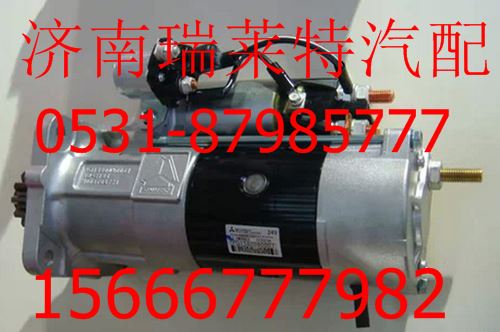 重汽豪沃09款起動(dòng)機(jī)/VG1560090007