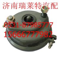 重汽豪沃09款前制動(dòng)氣室