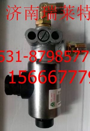 WG9719360130,,济南瑞莱特汽车零部件有限公司
