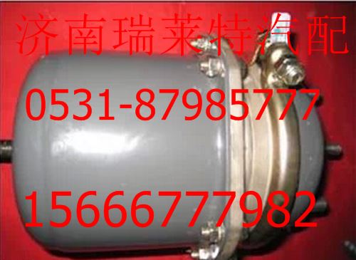 WG9000360600,,济南瑞莱特汽车零部件有限公司