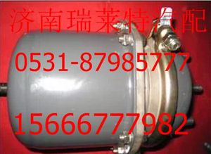 WG9000360600,,济南瑞莱特汽车零部件有限公司