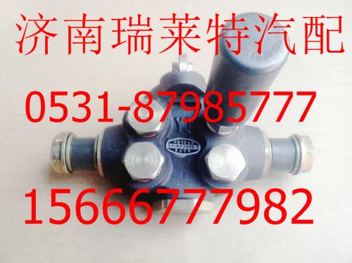 VG1242088004,,济南瑞莱特汽车零部件有限公司