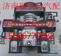 重汽豪沃四回路保護閥