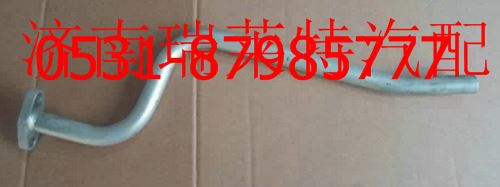 重汽豪沃換擋桿總成/
