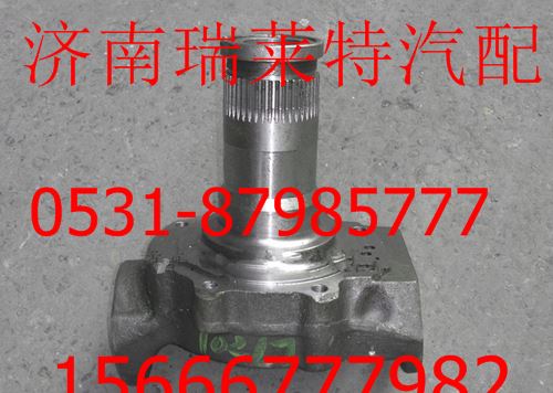2300124,,济南瑞莱特汽车零部件有限公司