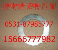 重汽豪沃墊圈