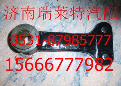 1118834001005,,济南瑞莱特汽车零部件有限公司