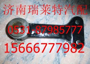 1118834001005,,济南瑞莱特汽车零部件有限公司