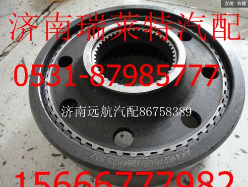 欧曼5BZ内齿圈齿圈支架/AK4162761209256623