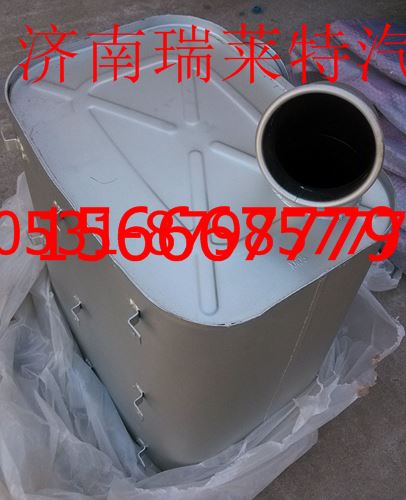 WG9725540060,,济南瑞莱特汽车零部件有限公司