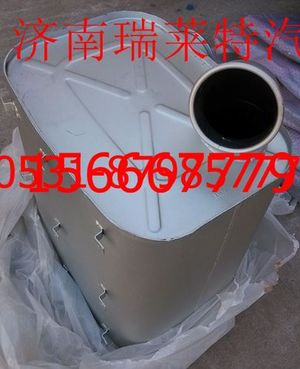 WG9725540060,,济南瑞莱特汽车零部件有限公司
