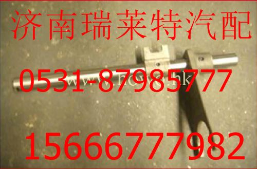 AZ2203220103,,济南瑞莱特汽车零部件有限公司