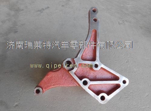 AZ1500130018,,济南瑞莱特汽车零部件有限公司